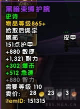 7.3��������˹���˱�ִ����֮��BOSS����һ��