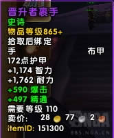 7.3��������˹���˱�ִ����֮��BOSS����һ��