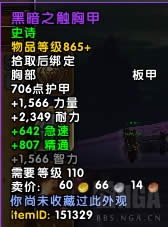 7.3��������˹���˱�ִ����֮��BOSS����һ��