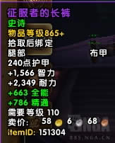 7.3��������˹���˱�ִ����֮��BOSS����һ��