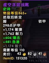 7.3��������˹���˱�ִ����֮��BOSS����һ��