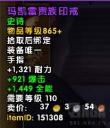 7.3��������˹���˱�ִ����֮��BOSS����һ��