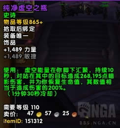 7.3��������˹���˱�ִ����֮��BOSS����һ��