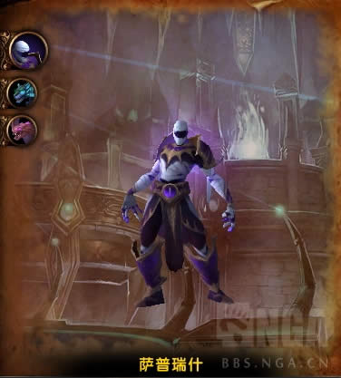 7.3��������˹���˱�ִ����֮��BOSS����һ��