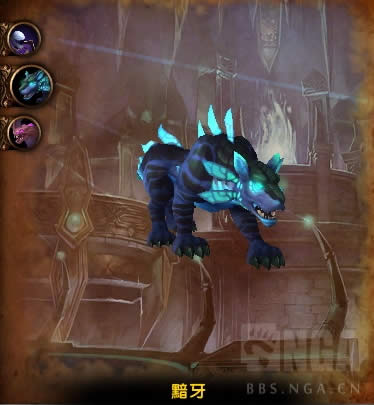 7.3��������˹���˱�ִ����֮��BOSS����һ��