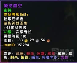 7.3��������˹���˱�ִ����֮��BOSS����һ��