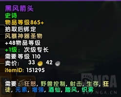 7.3��������˹���˱�ִ����֮��BOSS����һ��