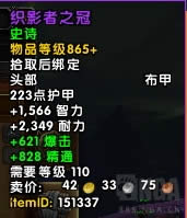 7.3��������˹���˱�ִ����֮��BOSS����һ��