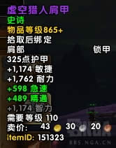 7.3��������˹���˱�ִ����֮��BOSS����һ��