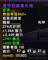 7.3��������˹���˱�ִ����֮��BOSS����һ��