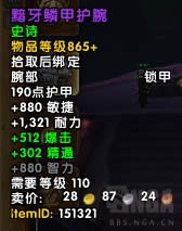 7.3��������˹���˱�ִ����֮��BOSS����һ��