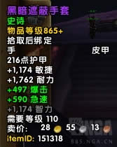 7.3��������˹���˱�ִ����֮��BOSS����һ��