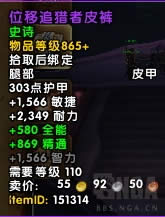 7.3��������˹���˱�ִ����֮��BOSS����һ��