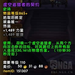 7.3��������˹���˱�ִ����֮��BOSS����һ��