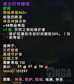 7.3��������˹���˱�ִ����֮��BOSS����һ��