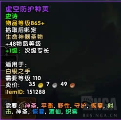 7.3��������˹���˱�ִ����֮��BOSS����һ��