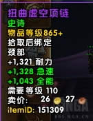 7.3��������˹���˱�ִ����֮��BOSS����һ��