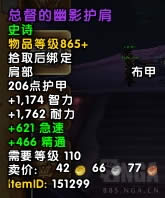 7.3��������˹���˱�ִ����֮��BOSS����һ��