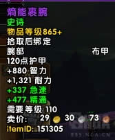 7.3��������˹���˱�ִ����֮��BOSS����һ��