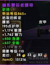 7.3��������˹���˱�ִ����֮��BOSS����һ��