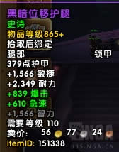 7.3��������˹���˱�ִ����֮��BOSS����һ��