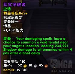 7.3��������˹���˱�ִ����֮��BOSS����һ��