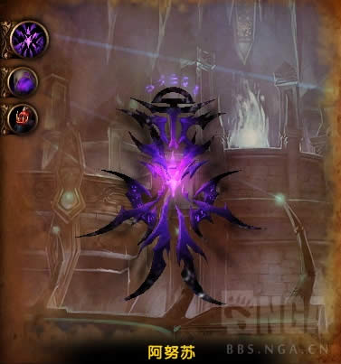 7.3��������˹���˱�ִ����֮��BOSS����һ��