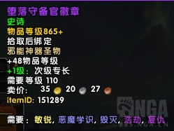 7.3��������˹���˱�ִ����֮��BOSS����һ��