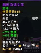 7.3��������˹���˱�ִ����֮��BOSS����һ��