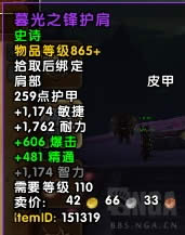 7.3��������˹���˱�ִ����֮��BOSS����һ��