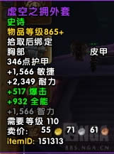 7.3��������˹���˱�ִ����֮��BOSS����һ��