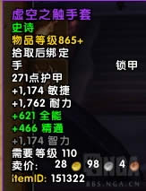 7.3��������˹���˱�ִ����֮��BOSS����һ��