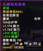 7.3��������˹���˱�ִ����֮��BOSS����һ��