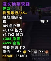 7.3��������˹���˱�ִ����֮��BOSS����һ��