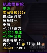 7.3��������˹���˱�ִ����֮��BOSS����һ��