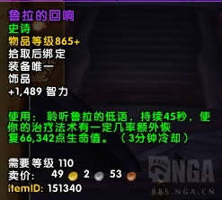 7.3��������˹���˱�ִ����֮��BOSS����һ��