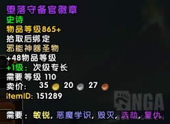 7.3��������˹���˱�ִ����֮��BOSS����һ��