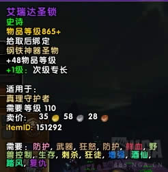 7.3��������˹���˱�ִ����֮��BOSS����һ��