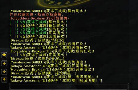 7.25��������Ϸ�ŵ���Ұ���ֶӳɾ��ĵ�