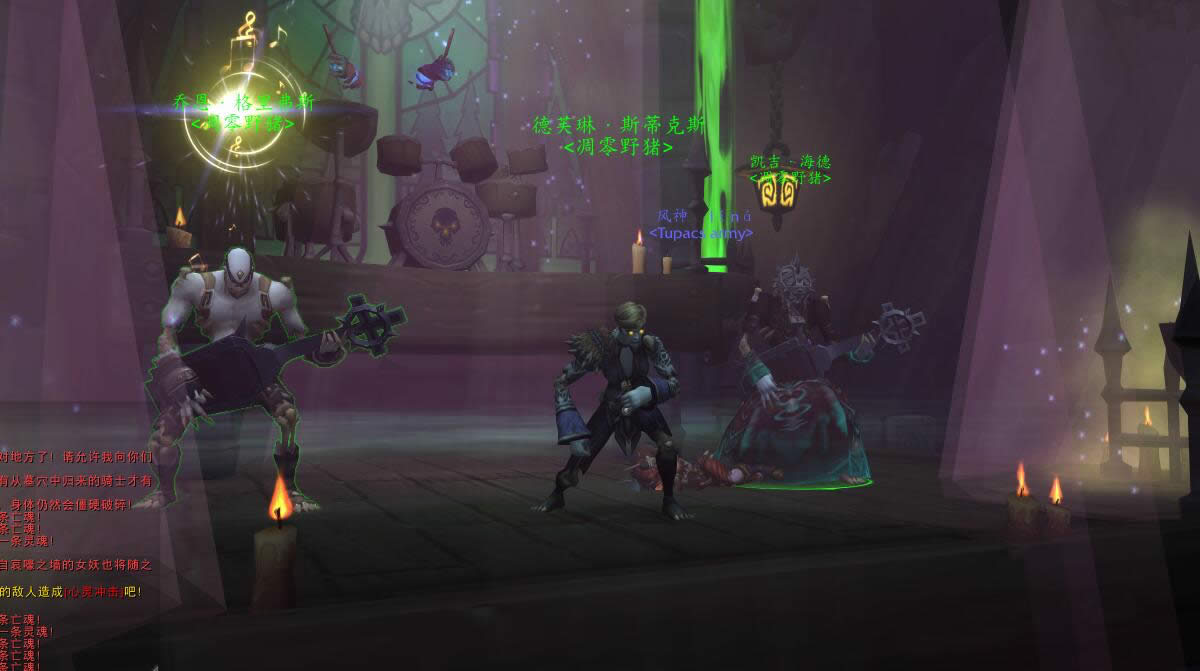 7.25��������Ϸ�ŵ���Ұ���ֶӳɾ��ĵ�