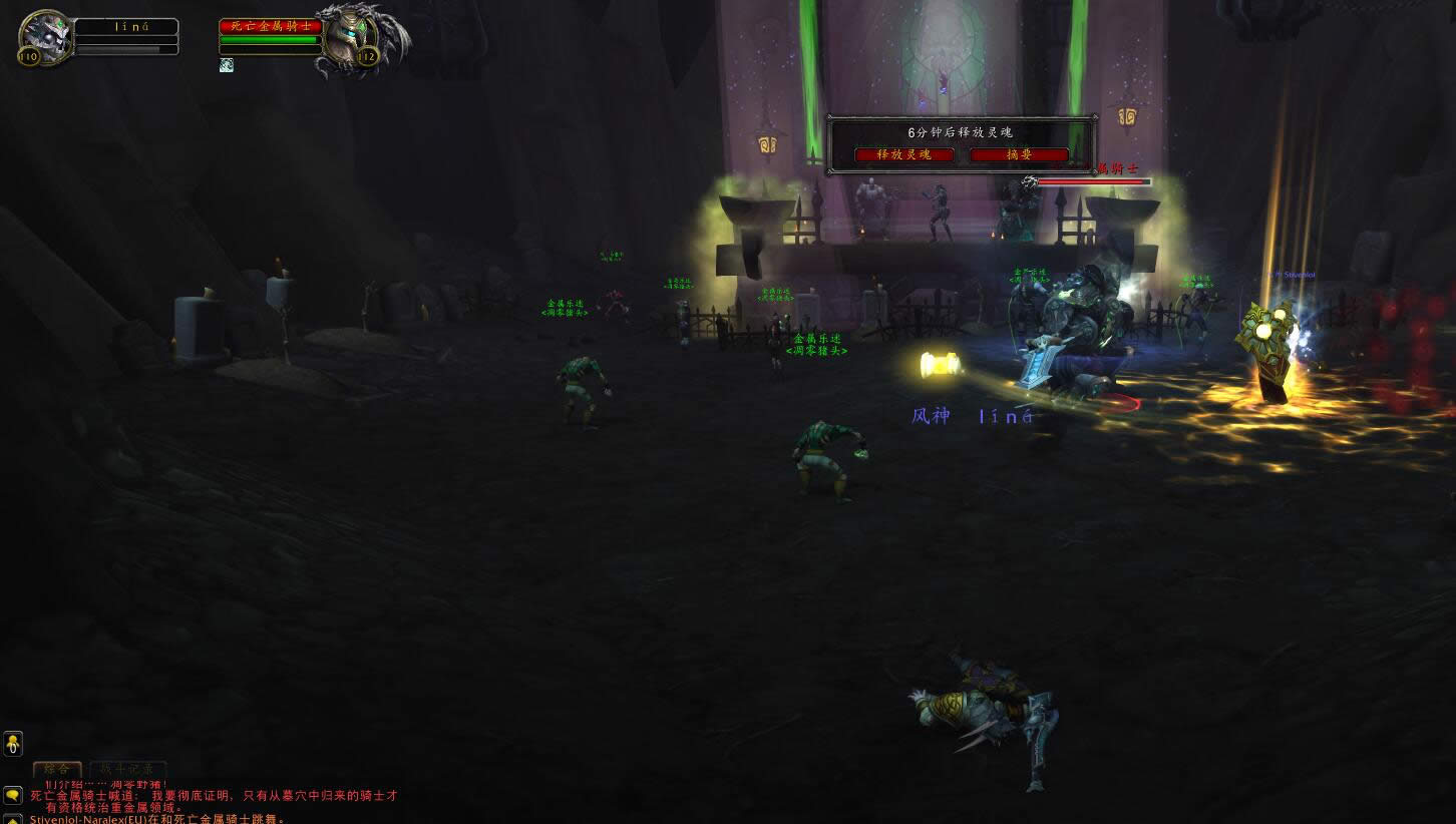 7.25��������Ϸ�ŵ���Ұ���ֶӳɾ��ĵ�