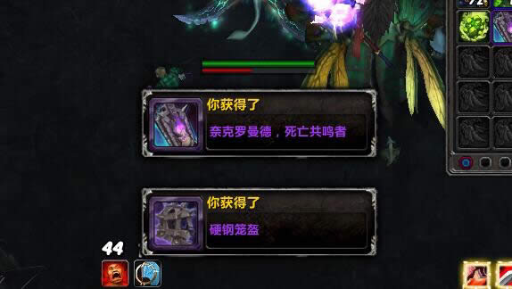 7.25��������Ϸ�ŵ���Ұ���ֶӳɾ��ĵ�