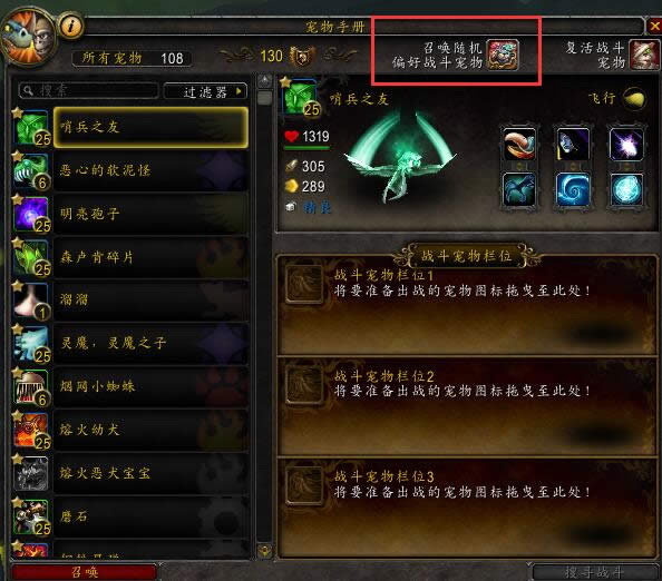 7.3PTRС���֩��̹�˺���ʥ���³���