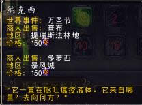 7.3PTRС���֩��̹�˺���ʥ���³���