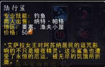 7.3PTRС���֩��̹�˺���ʥ���³���