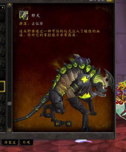 7.3PTR��������Ԥ�� ��Ȼ�о�㤿ֲ���������!