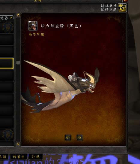 7.3PTR��������Ԥ�� ��Ȼ�о�㤿ֲ���������!