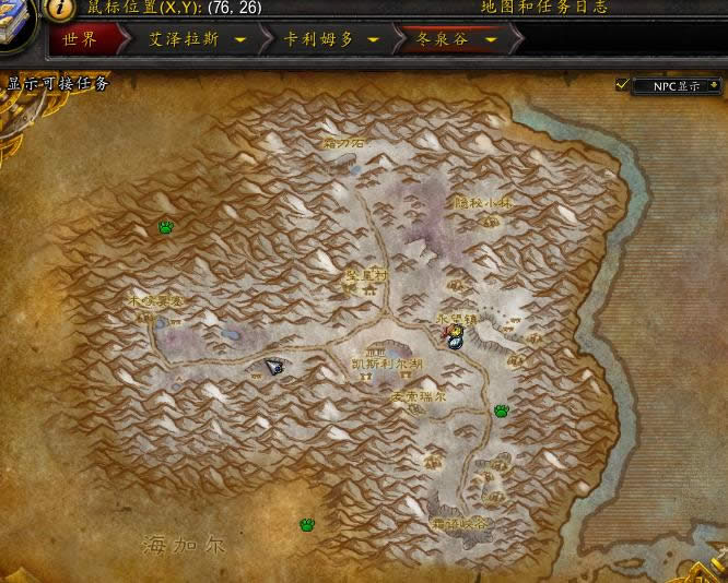 wow��Ȫ�����ôˢ���?��ˢ̫���������ؿ�!