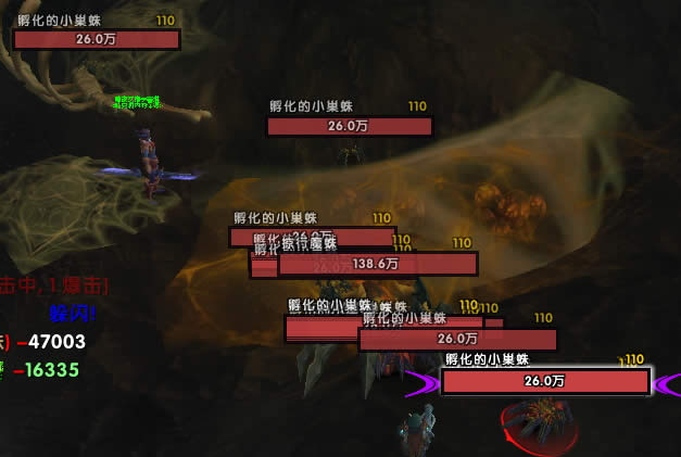 ��ħ������ɱ���麣̲100��ħ������ɷ���