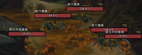 ��ħ������ɱ���麣̲100��ħ������ɷ���